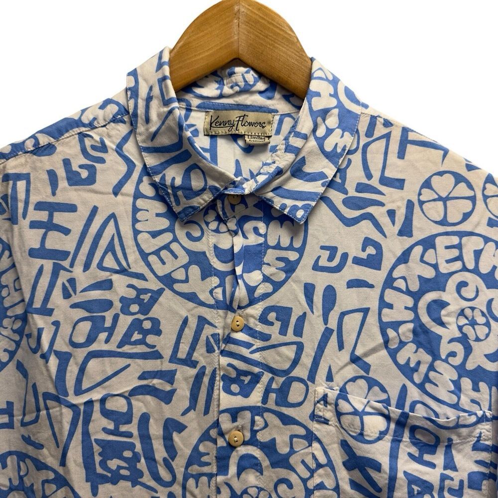 Kenny Flowers Blue and White Casual Button Down Shirt